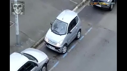 Така паркират жените във Франция!