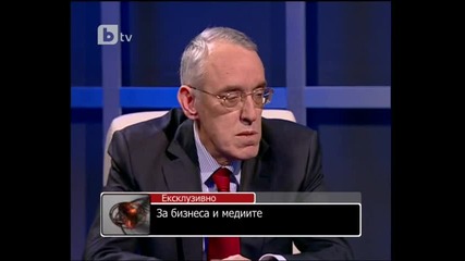 Какво е да си богат в България 10.04.2011