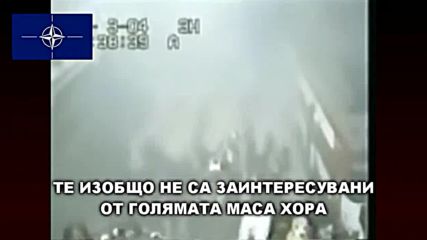 Хитлер беше прав
