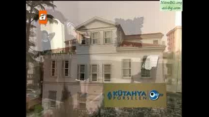 Gonulcelen 19 Бг Суб Пленителката на Сърца Еп.19 Част 4