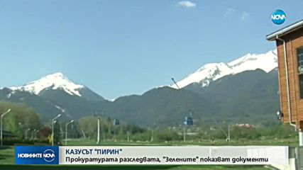 След намесата на прокуратурата по казуса „Пирин": „Зелените” показват документи на ски-федерацията