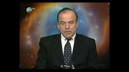 Стамен Стаменов – Екзополитиката като интегрална наука - част 1