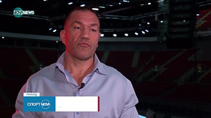 Кубрат Пулев ексклузивно пред NOVA: Имаме информация, че Махмуд Чар има контузия