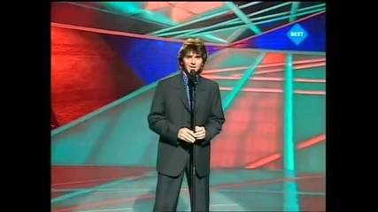 Patrick Fiori - Mama Corsica - Eurovision 1993
