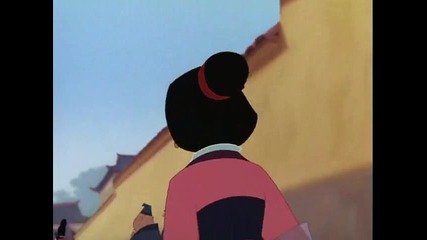 Mulan - Bg Audio