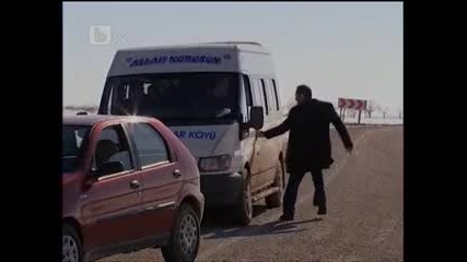 Вярна на себе си епизод 9 част 2
