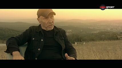 Мигове история: Гочето Василев срещу Юрген Клоп