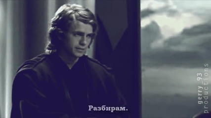 Ами ако...? [anakin & padme]