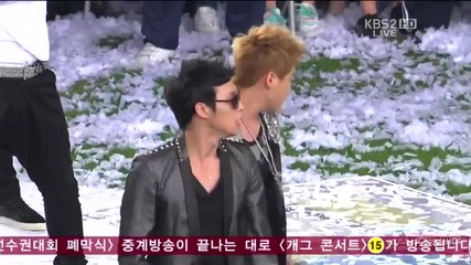 Jyj - Empty @ Iaaf World Championships (04.09.2011)