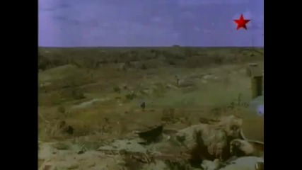 Руски танк Т-90