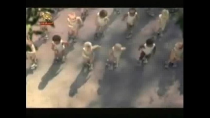 baybi skate
