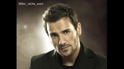 Nikos Vertis - Pes To Mou Ksana [cd Rip]