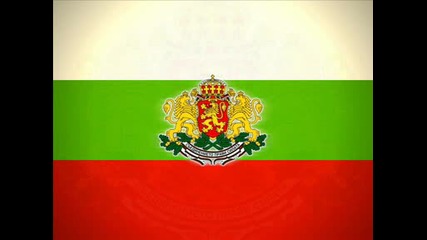 Стефка Съботинова - Притури Се Планината