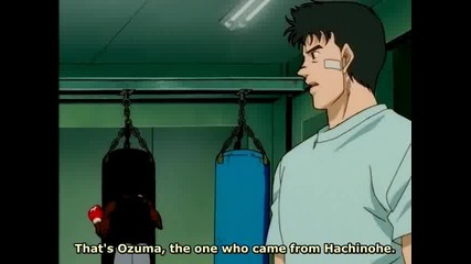 Hajime No Ippo 13
