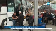 Превозвачи заплашват с протести по Великден заради нова система за винетки