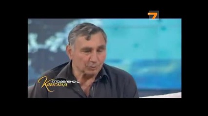 Споделено с Камелия - Водата - част 1