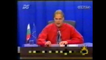 Най-доброто от Господари на ефира (2/2)