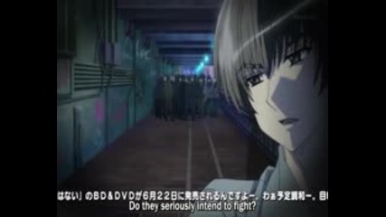 Ore-tachi Ni Tsubasa wa Nai Епизод 3 [ Eng Sub ]