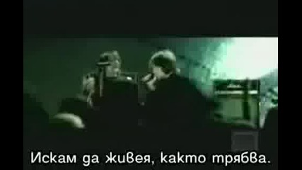 Bon Jovi - Its My Life