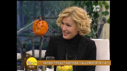 Дует Ритон на гости на Гала - На кафе (31.10.2014г.)