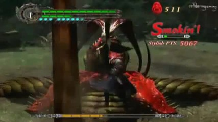 Dmc 4 - The She Viper boss fight