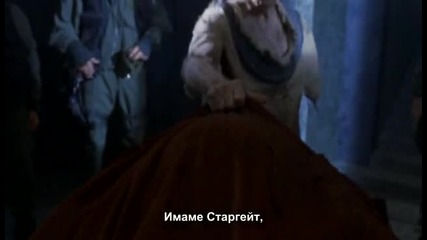 Stargate Sg - 1 Season 1 Episode 10 Part 4