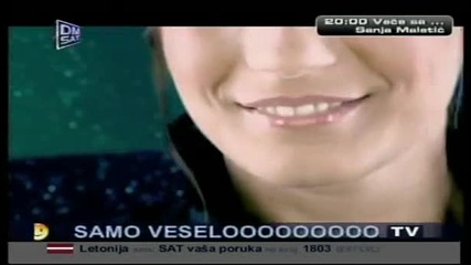 Elvira Rahic- Bivsi moj