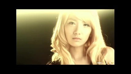 Rainbow - Sweet Dream