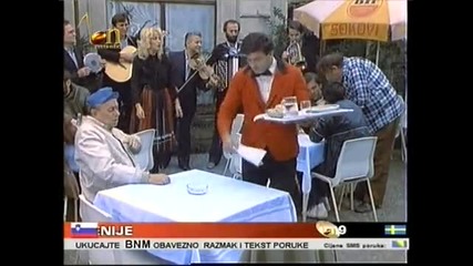 nada topcagic 
