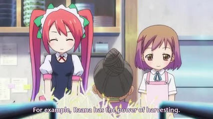Haitai Nanafa Episode 2