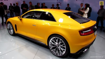 Удивително - 2015 Audi Sport Quattro Concept