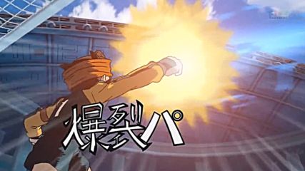 Inazuma Eleven топ 46