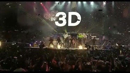 Never Say Never трейлър