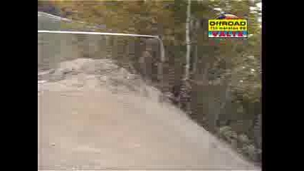 Off Road
