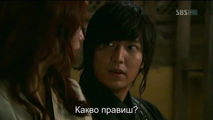 Бг субс! Faith / Вяра (2012) Епизод 7 Част 2/4