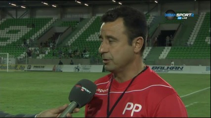 Петър Пашев: Малко не ни стигна за точка, рецептата е победа срещу Левски