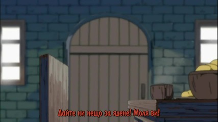 [icefansubs] Fairy Tail 09 - bg sub [720p]