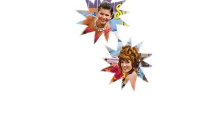 Shake it up