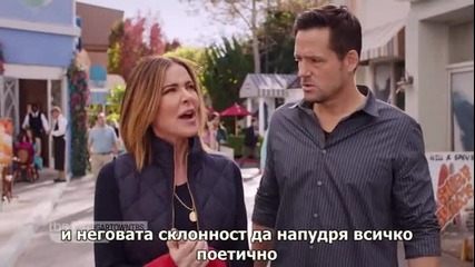 Агнешко, Сезон 6, Епизод 11 - със субтитри