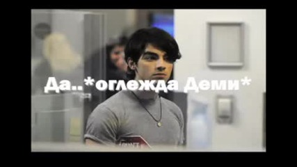 Hot N Cold S1 E1 [кой попита вас?]