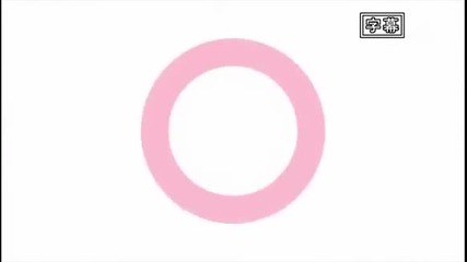 Kachou Wa Maid Sama! episode 22 English Dub