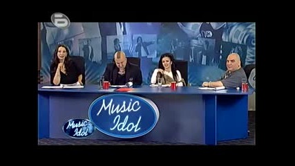 Music Idol 3 - Амада Ривера