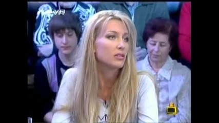 Милен Цветков гони Мис България 2009 от студиото - Смях