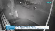 15-годишен катастрофира в стълб в Горна Оряховица, пет деца са ранени