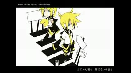 Kagamine Rin and Len - Gemini