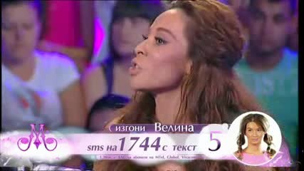 Мис България 2013 Епизод 7 - 1 част