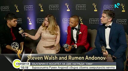 Българин е носител на две награди „Еми“