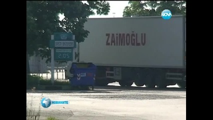 13 митничари са с повдигнати обвинения за получаване на подкупи