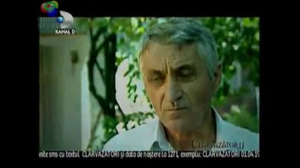 Clarvazatorii - criminalistika Romania kanal D - криминална хроника по Ромънската национална телевиз 