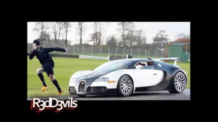 Cristiano Ronaldo vs Bugatti